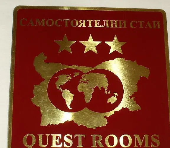 Сasa de vacaciones Sequoia